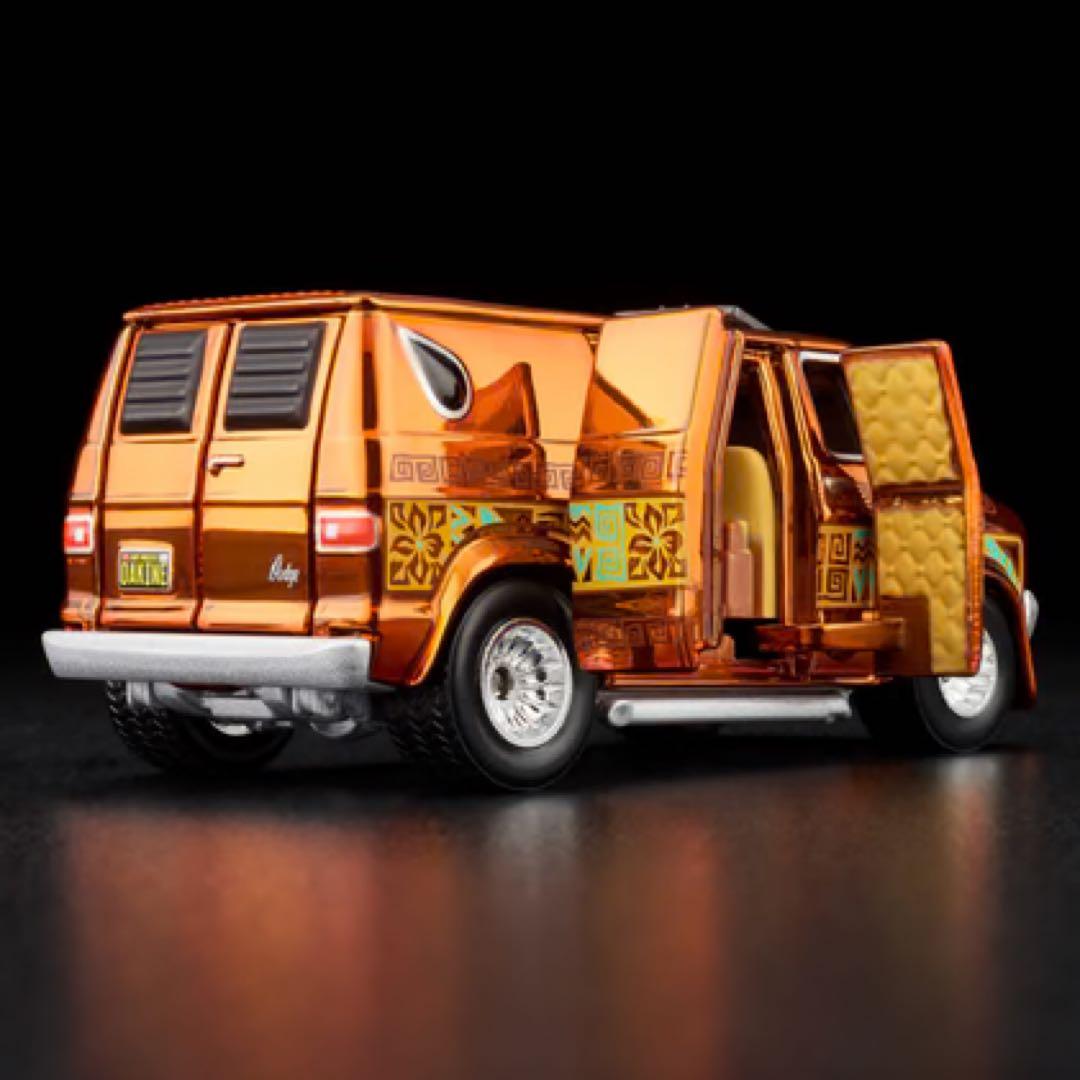 ミニカー Dodge Tradesman Van RLC