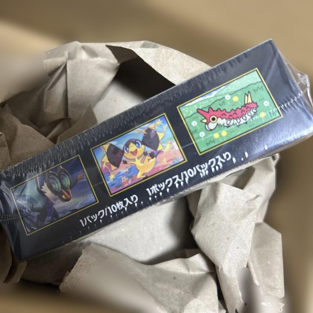 ポケモンカードゲーム MEGA ドリームEX 10パック入り　BOX ポケセン産
