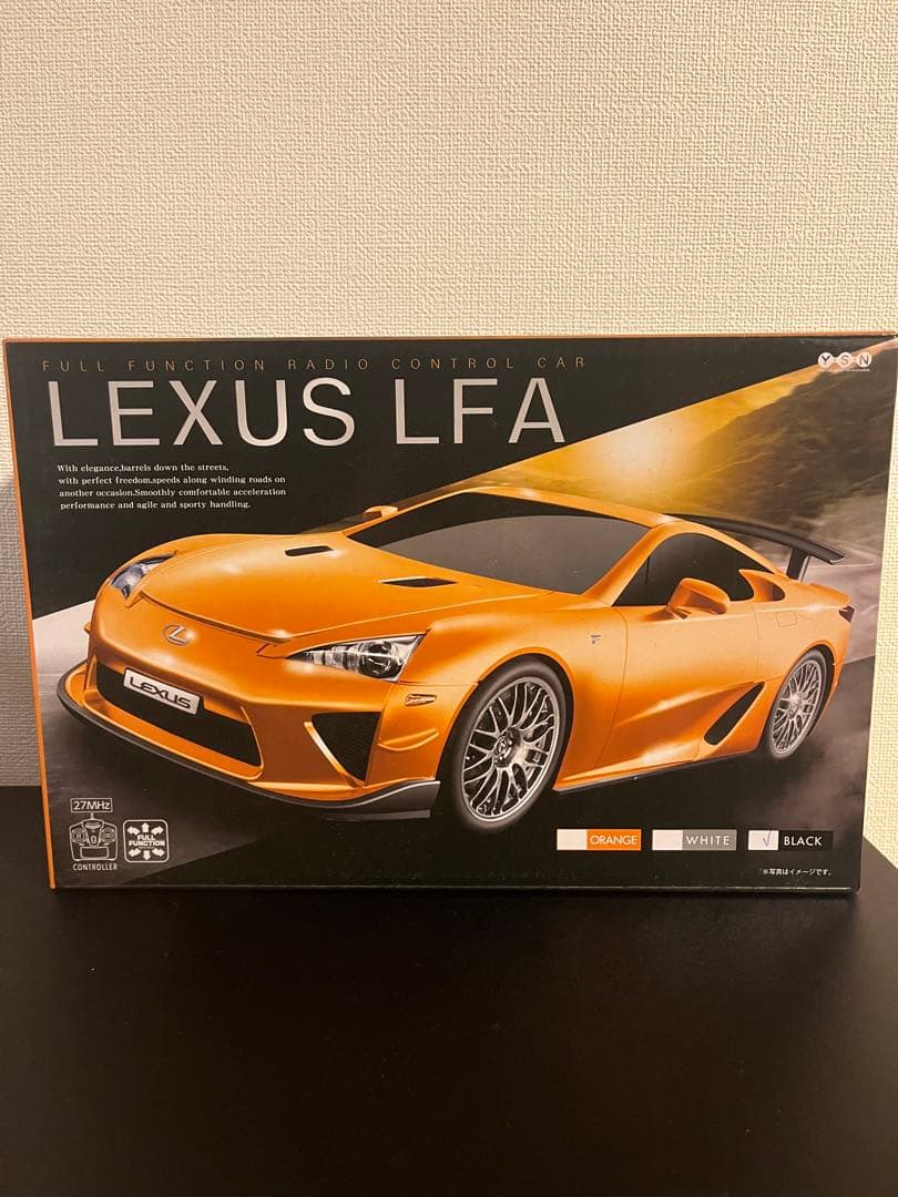ミニカー ラジコンセット