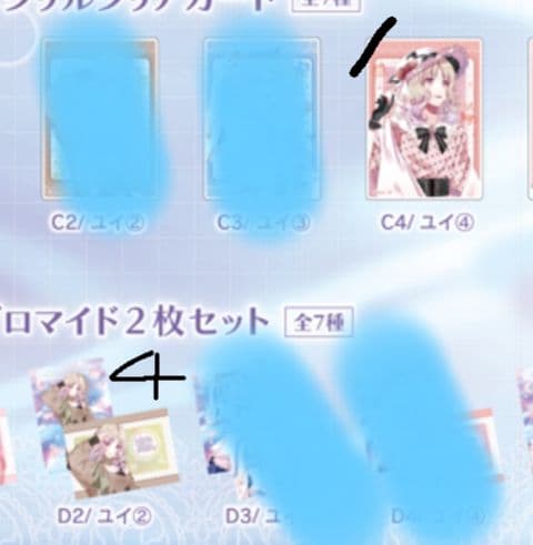 小森ユイビッグ缶バッジvol.2