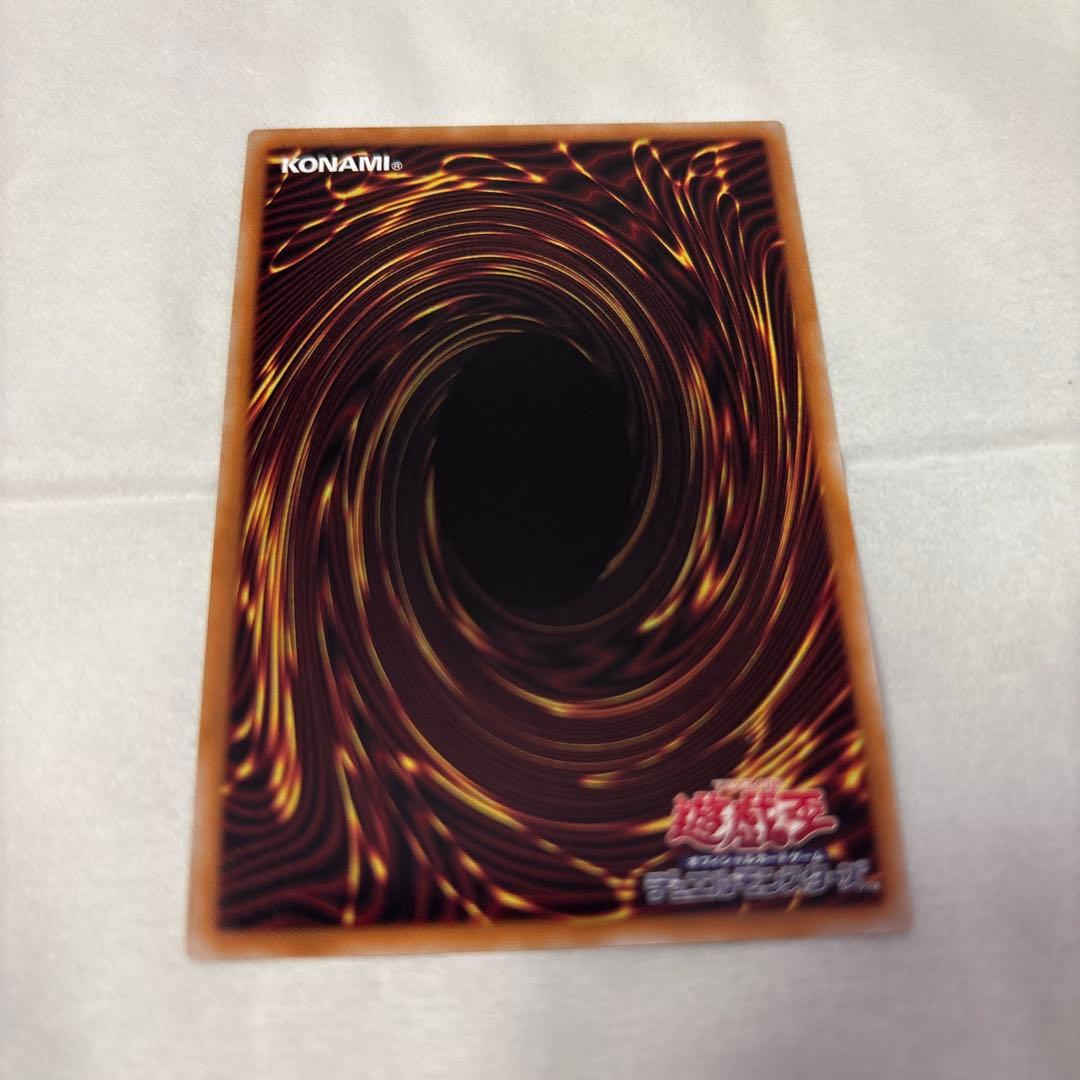 遊戯王　黒魔導のカーテン　オーバーフレームプリズマ　日版　超美品