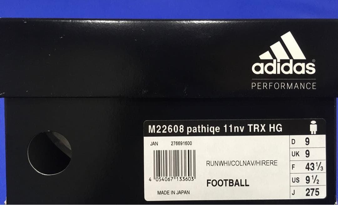 【新品・12月限定20%OFF】adidas パティーク 11nv 27.5cm