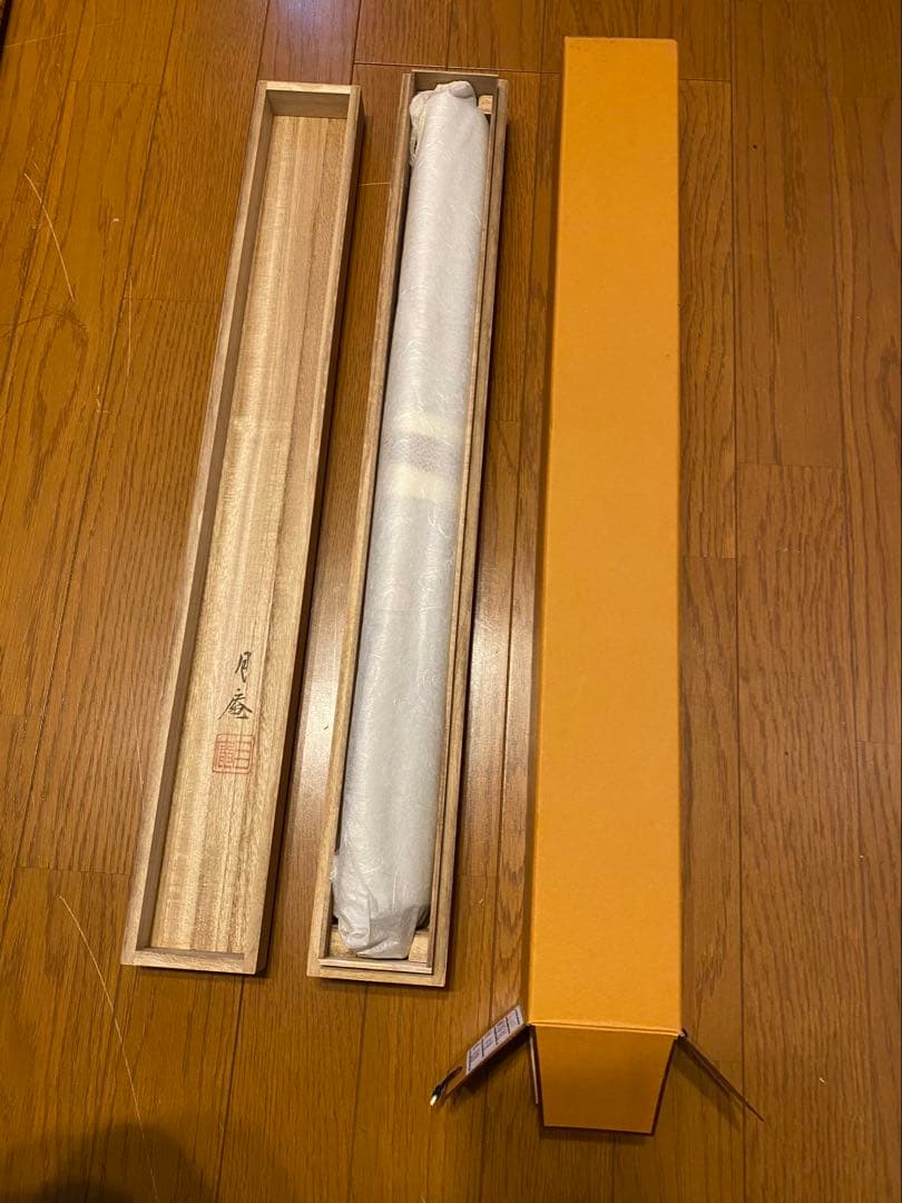 【今井月庵】開運 三桃図 掛け軸 共箱付 尺五立 花鳥図 縁起物 185cm