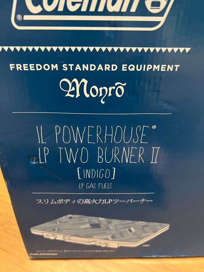 コールマン パワーハウスLPツーバーナー2 インディゴ モンロー