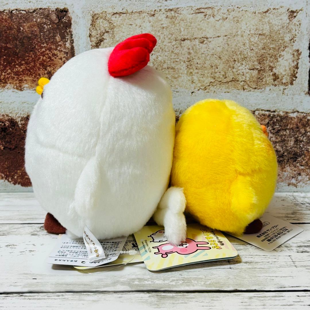 カナヘイの小動物　ぬいぐるみ　鳥　成人　ひよこ