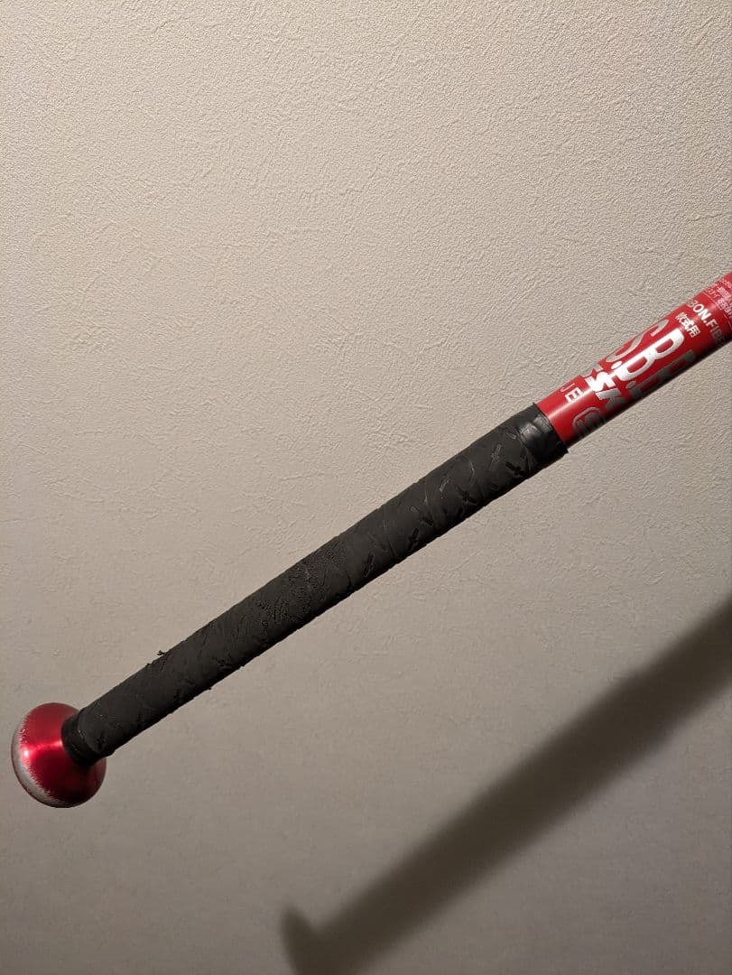 軟式バット mm23 84cm ケース付き