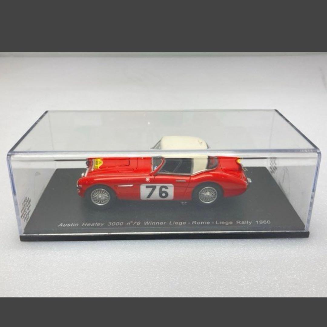 MARK43/ホビージャパン 1/43 ニッサン フェアレディ 240ZG 他