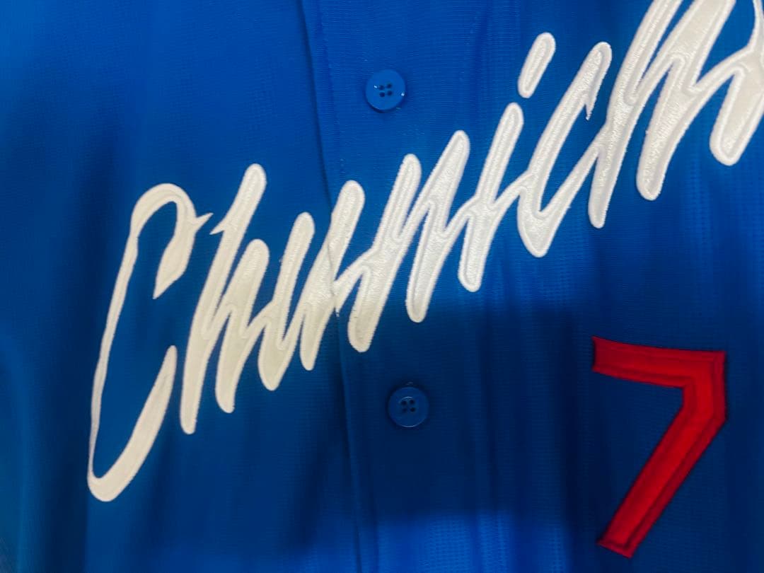 中日ドラゴンズ　福永裕基7 ミズノ社製レプリカユニフォーム