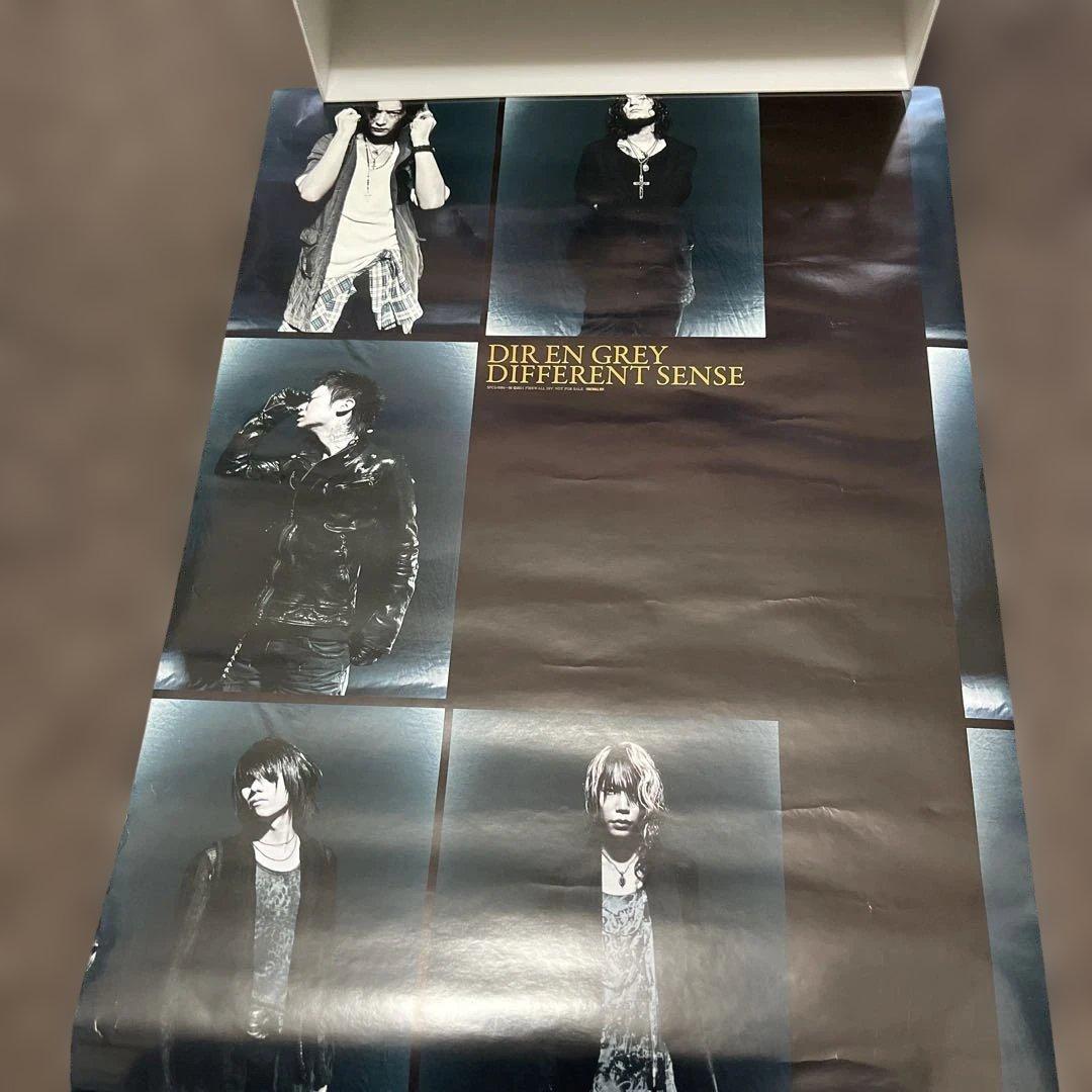 DIR EN GREY ポスター20枚セット