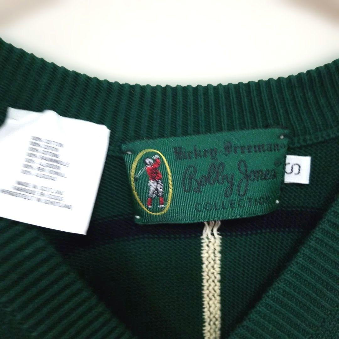 ボビージョーンズ　Bobby Jones ニットセーター 　S　ヴィンテージ