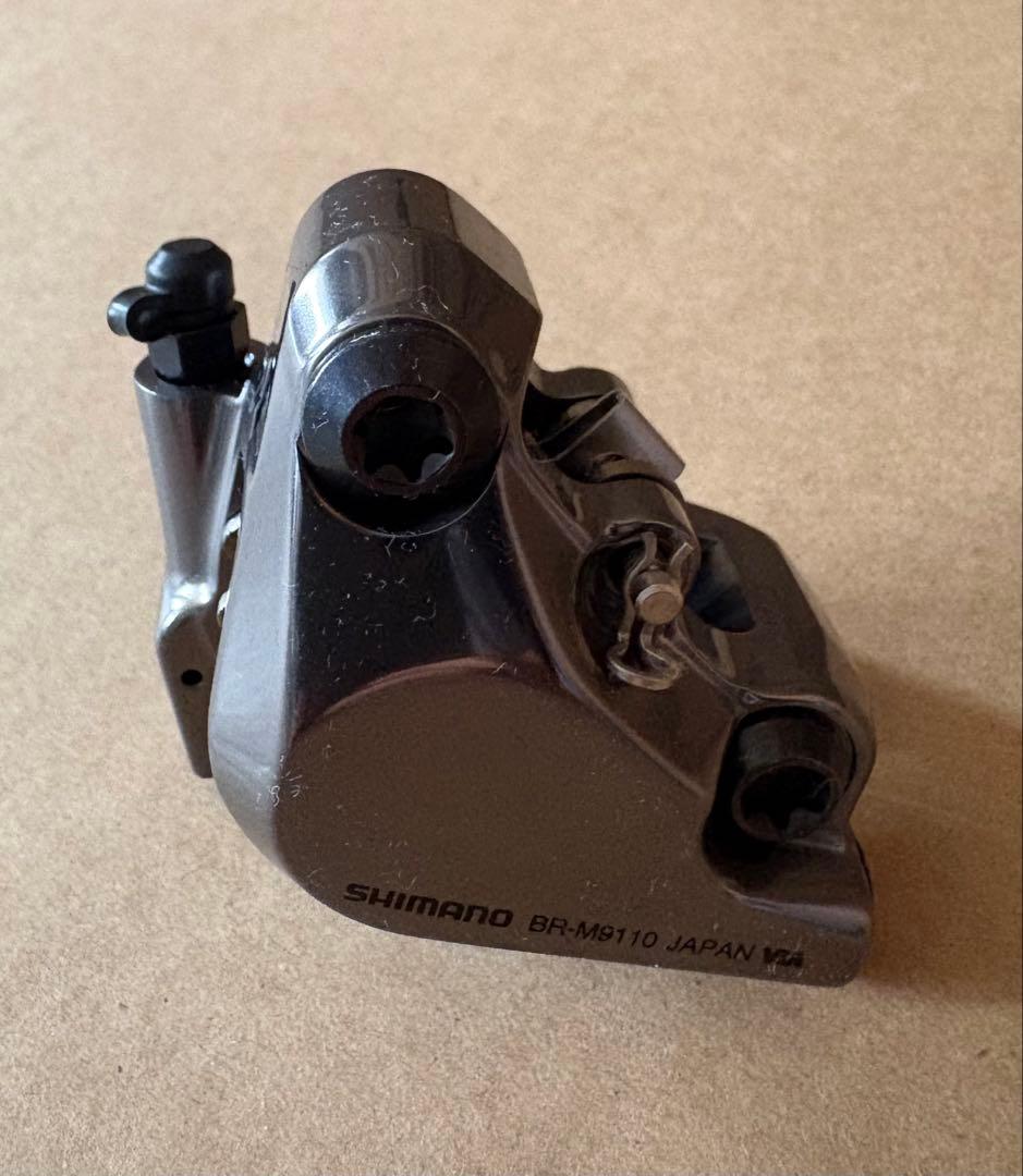 SHIMANO XTR BR-M9110 ブレーキキャリパー