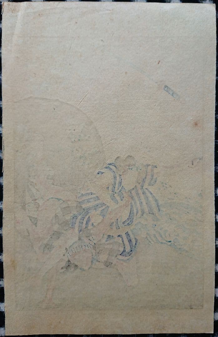 月岡芳年『近世侠義伝』浮世絵 日本画 木版画 天保水滸伝
