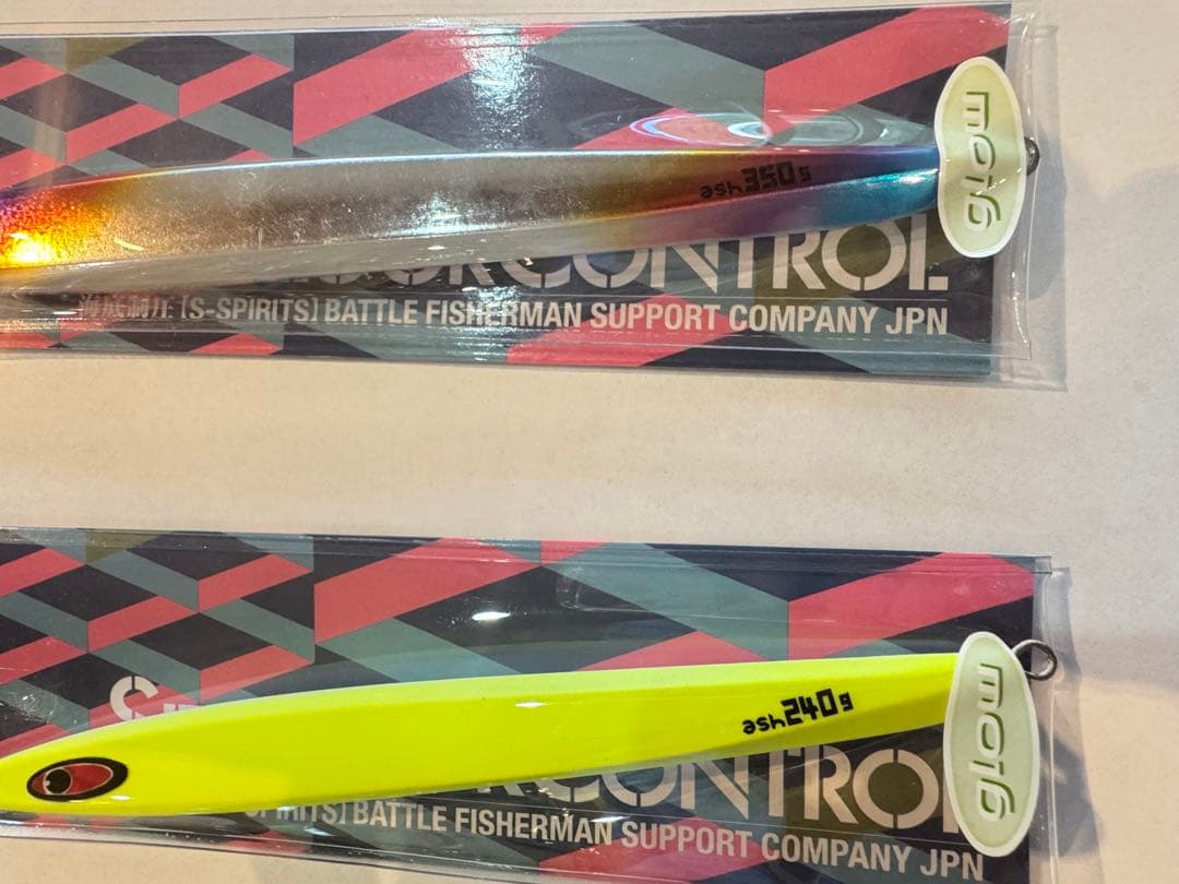 SEAFLOOR CONTROL ash350g ash240g 新品未使用