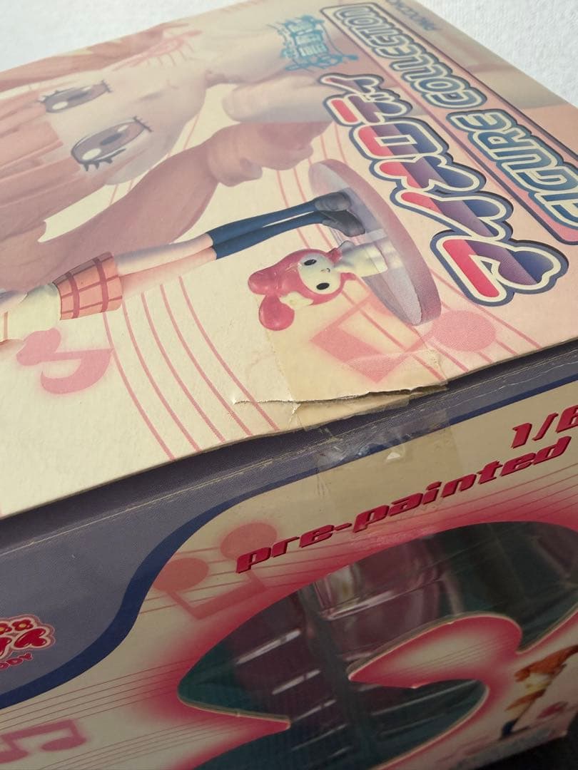 おねがいマイメロディ　フィギュアコレクション 夢野歌　1/8 完成品 アガツマ