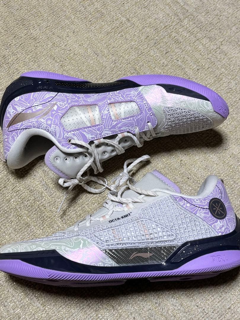 28.5 li-ning リーニン　wade 808 ULTRA 4ウェイド