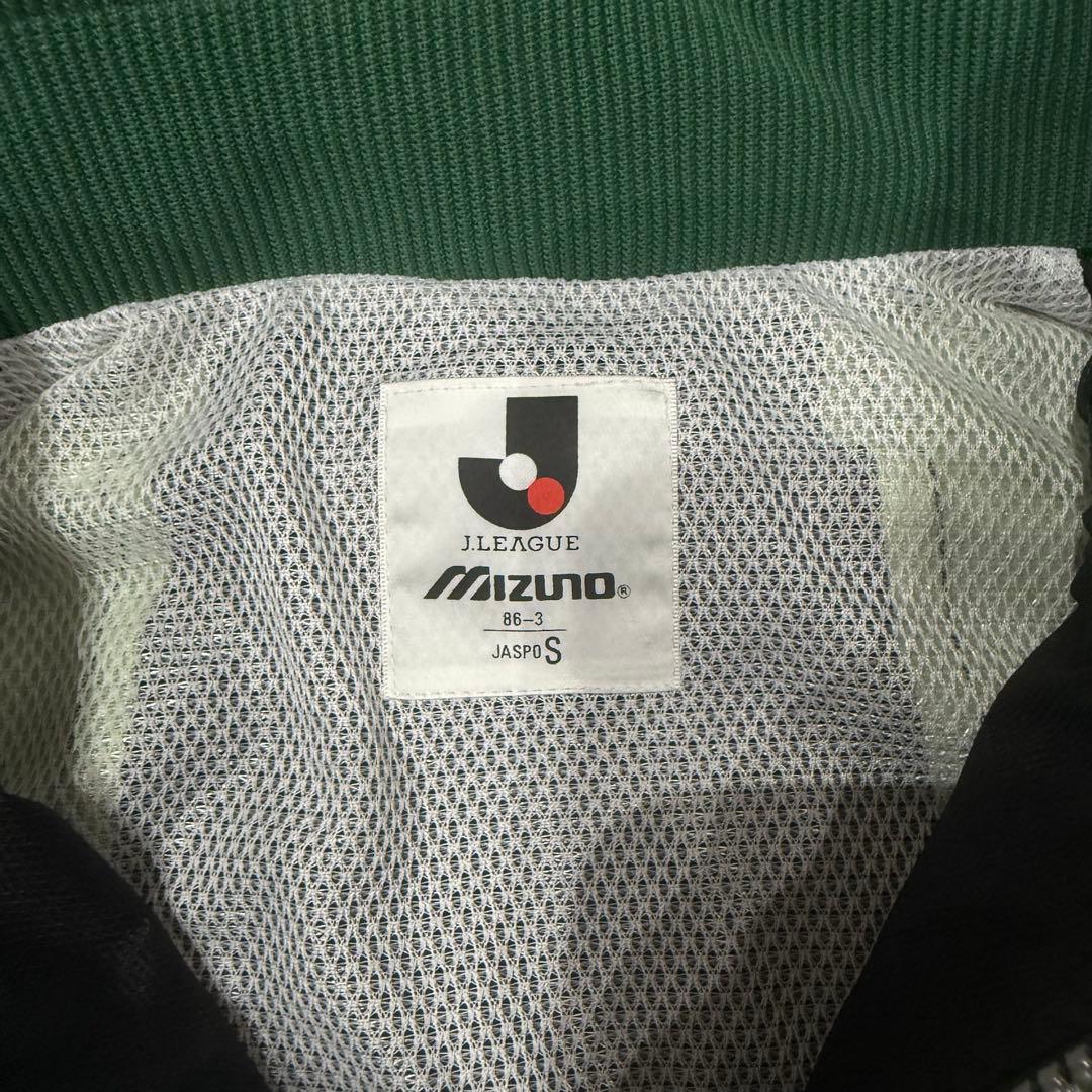 90's MIZUNO 読売ヴェルディ　セットアップ　希少　Jリーグ　アーカイブ