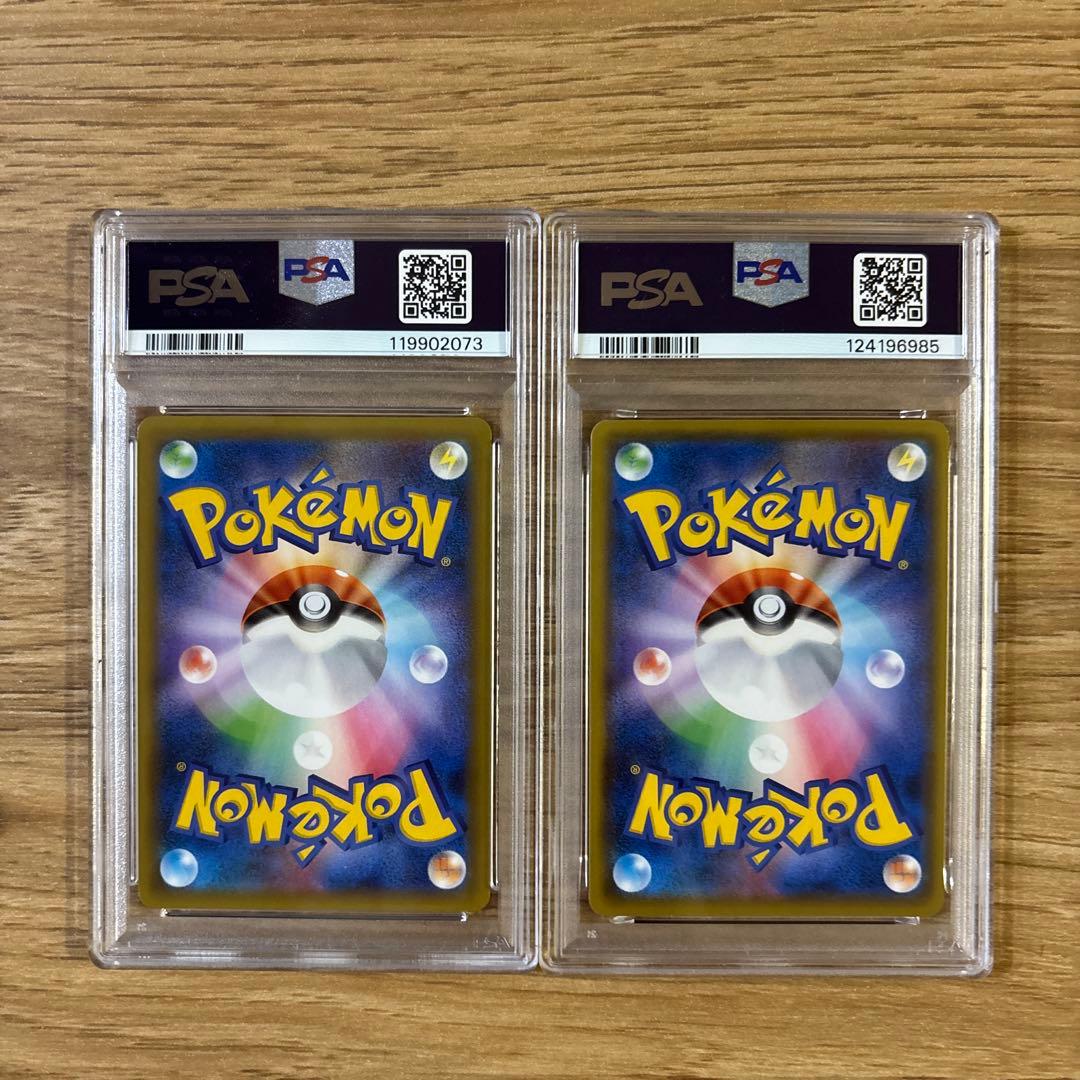 カメックス25th フシギバナ25th PSA9