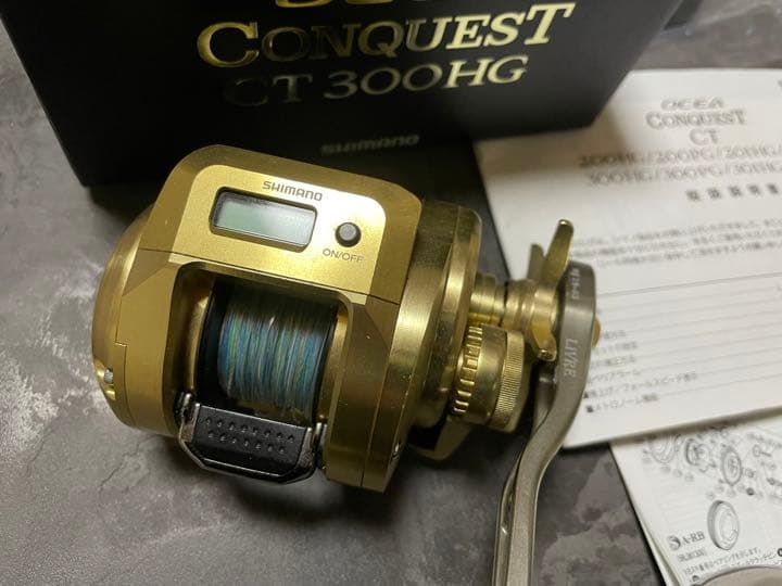 オシアコンクエスト　CT 300HG リブレハンドル　セット　右巻き