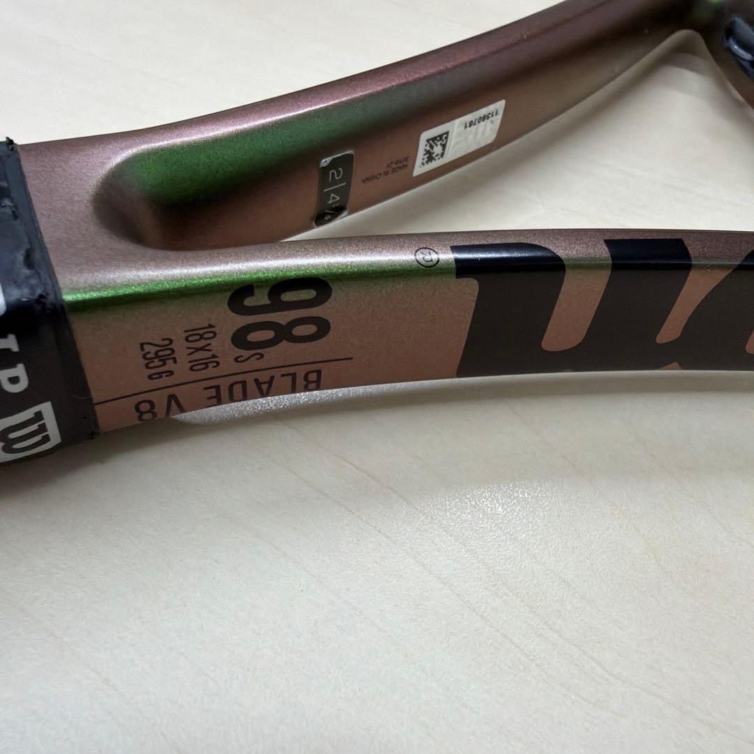 出品は4月3日まで　Wilson Blade V8 98 S