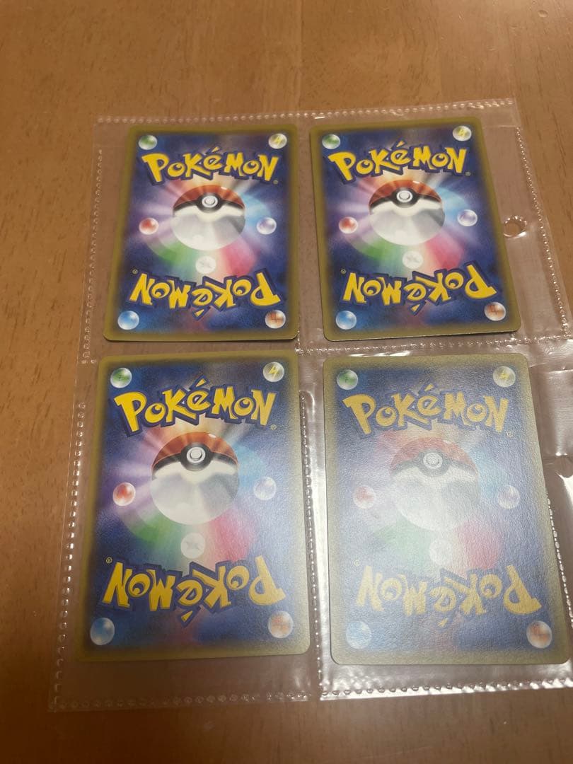 ト*す様 ポケモンカードまとめ売り　ゲンガーex