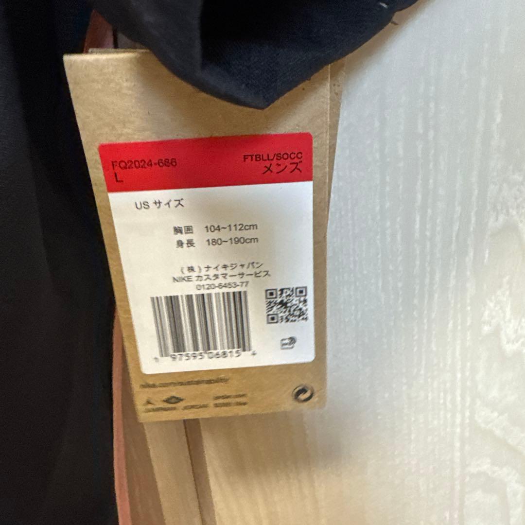 新品　NIKE正規品 パリサンジェルマン　24-25 レプリカユニフォーム