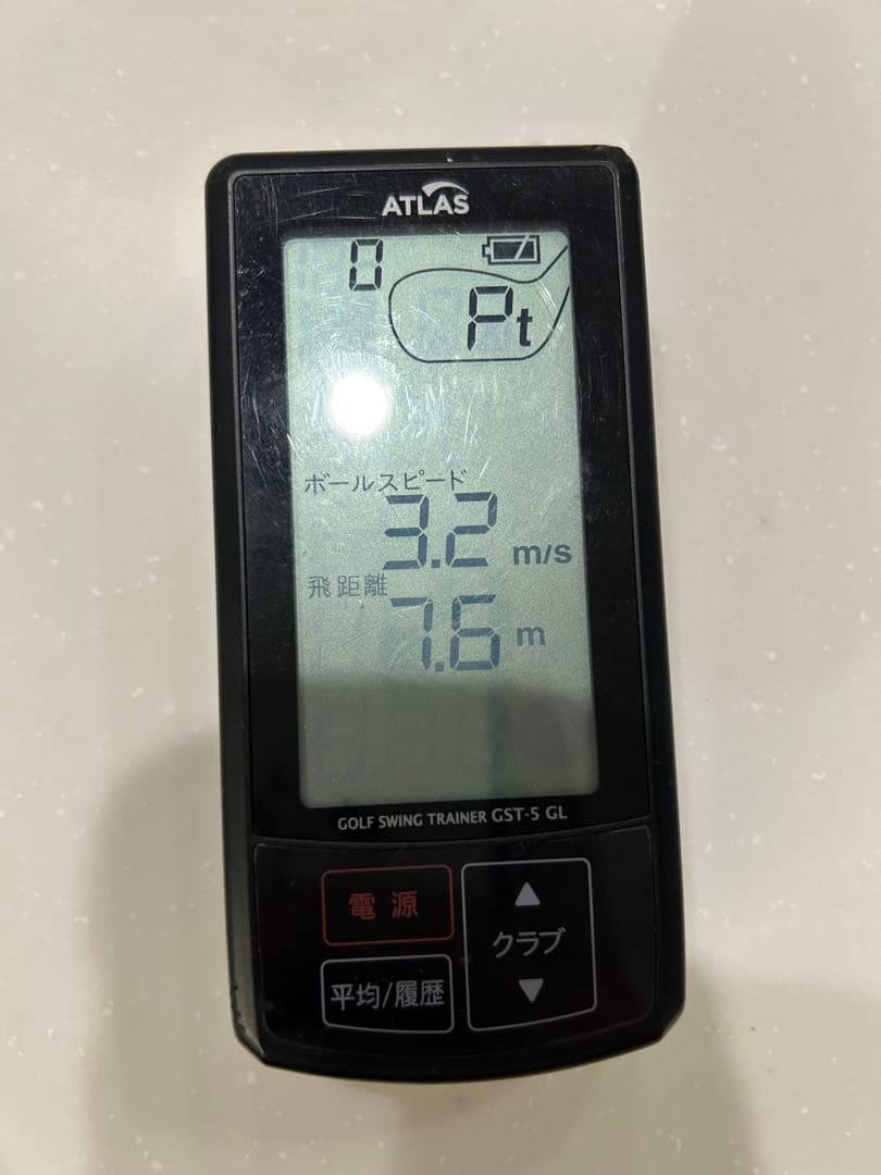ATLASゴルフスイングトレーナー 「ATLAS GST-5 GL」