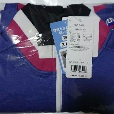 新品 希少 L champion golf wrap-air jacket 青