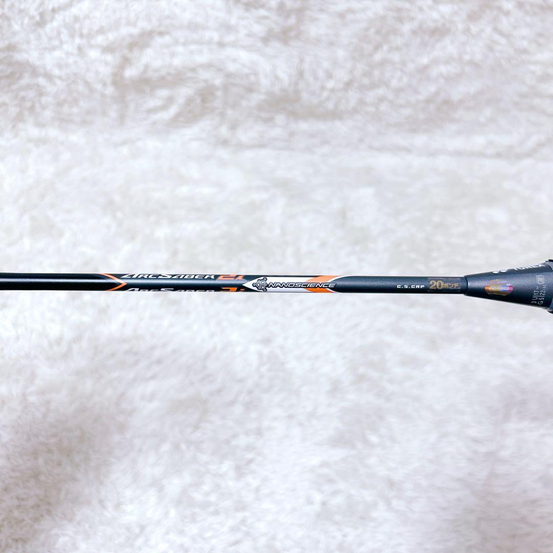 【未使用級】Yonex ARCSABER 2i（3U G5） バドミントン