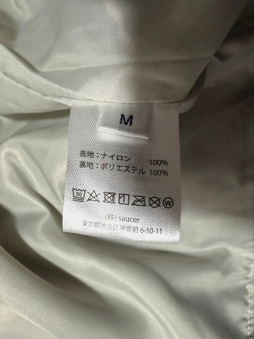 ミュージシャン vaundy Pocketfull Vest