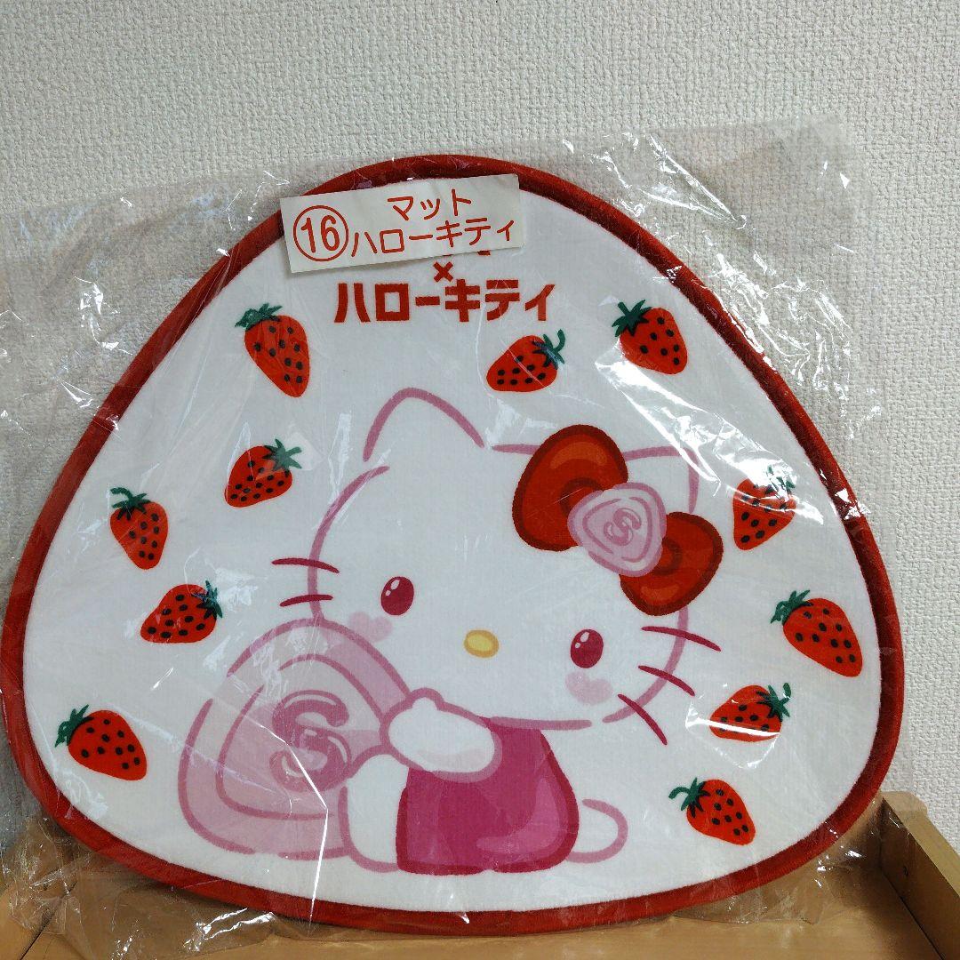 ハローキティ ３段引出し収納ケース 他 14品 まとめ売り☆新品未使用品あり☆