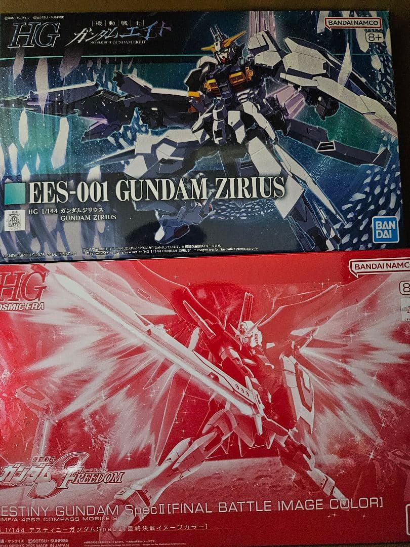 ガンプラ　まとめ売り MG HG 8点