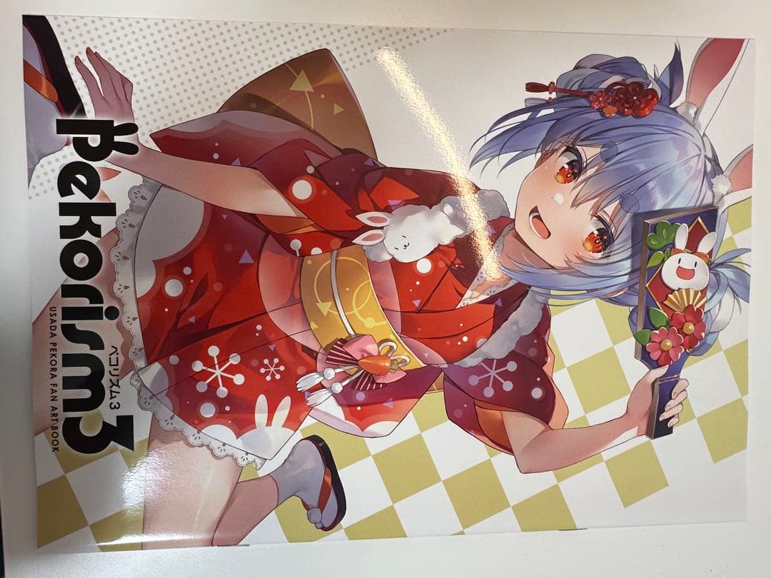 ホロライブ イラスト、作画9冊セット