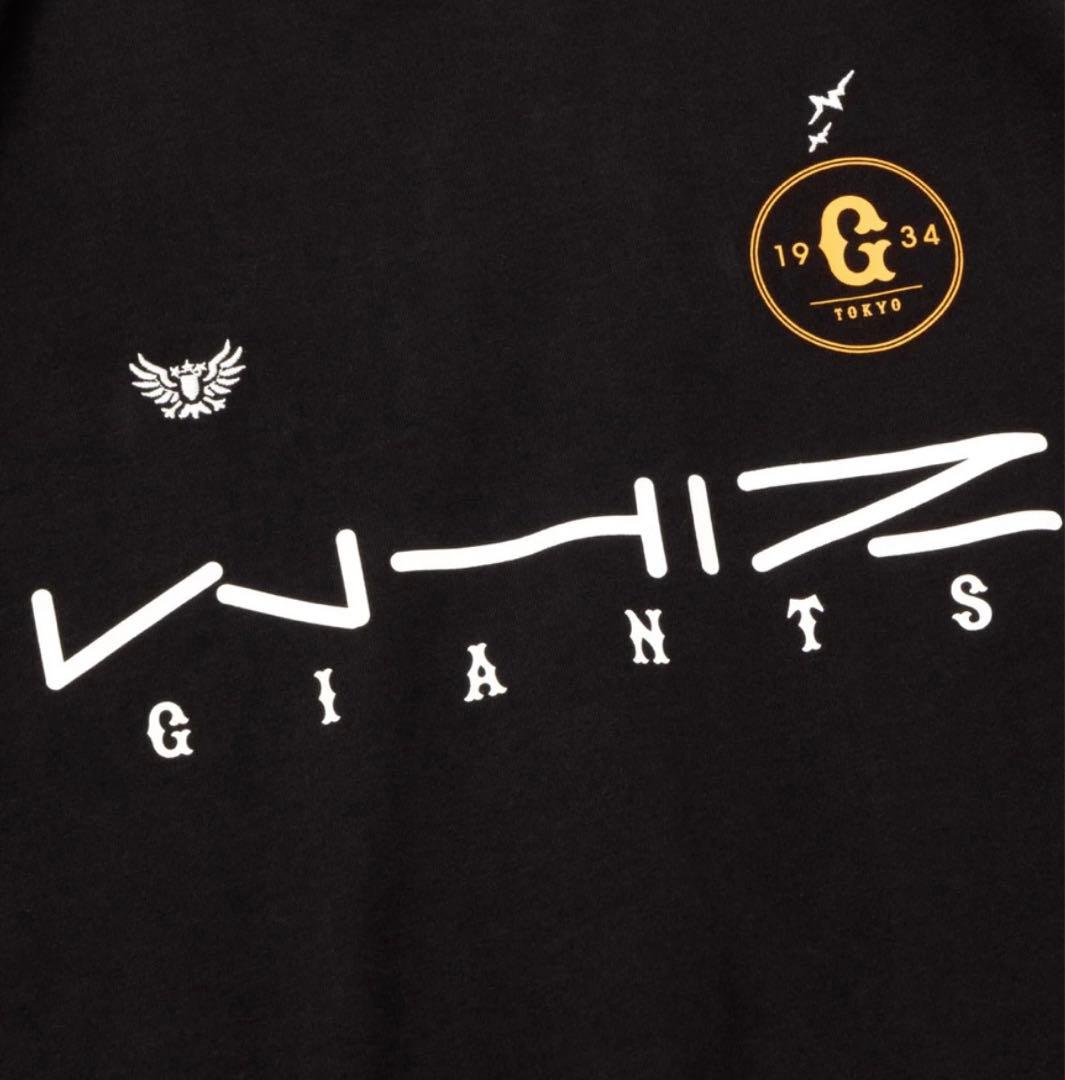 即日発送　ジャイアンツ × ニューエラ × WHIZLIMITED TシャツXL