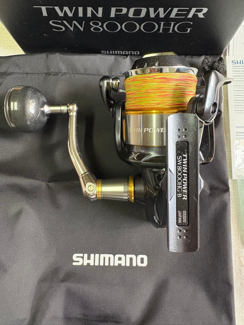 担々麺様　15 ツインパワー sw 8000hg シマノ