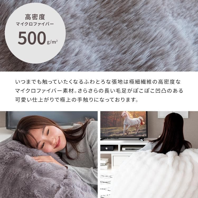 ふわとろビーズクッションソファ フール ホワイト [6081]