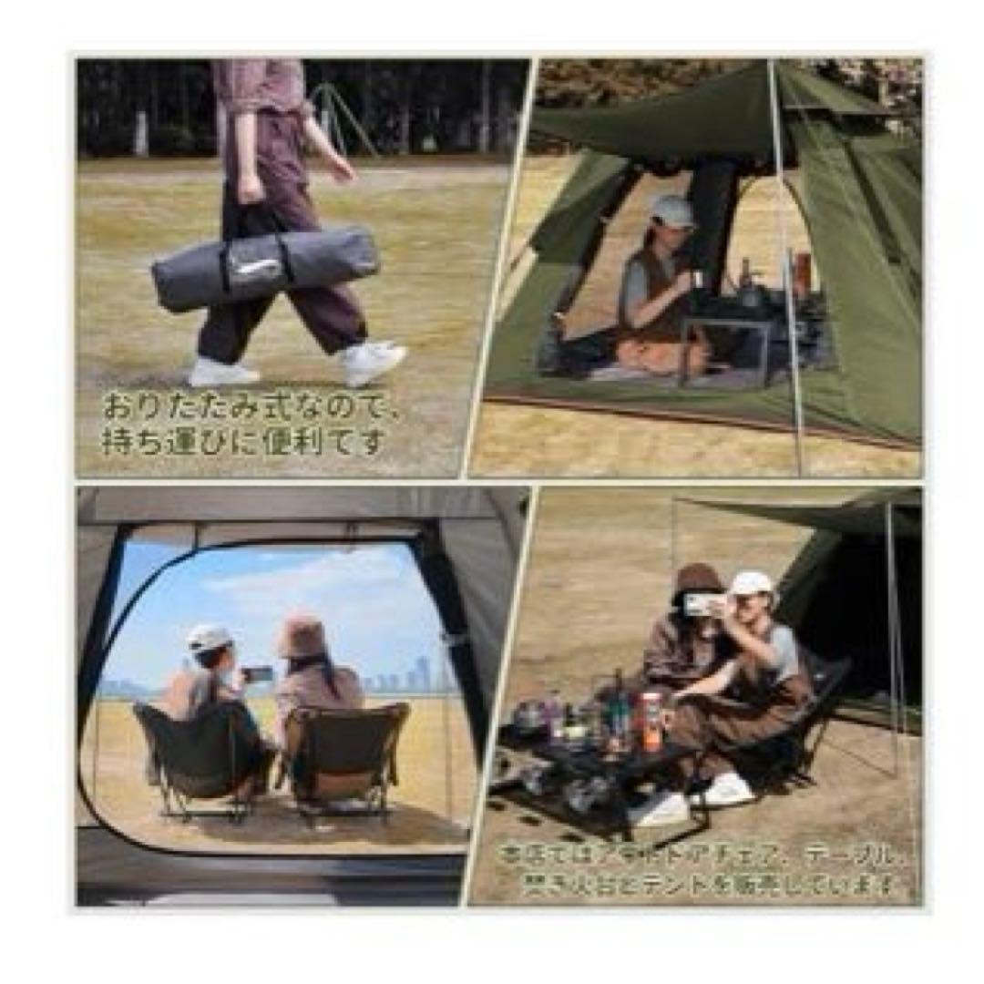 【新品】テント ワンタッチ 3-4人用　4000mm耐水圧