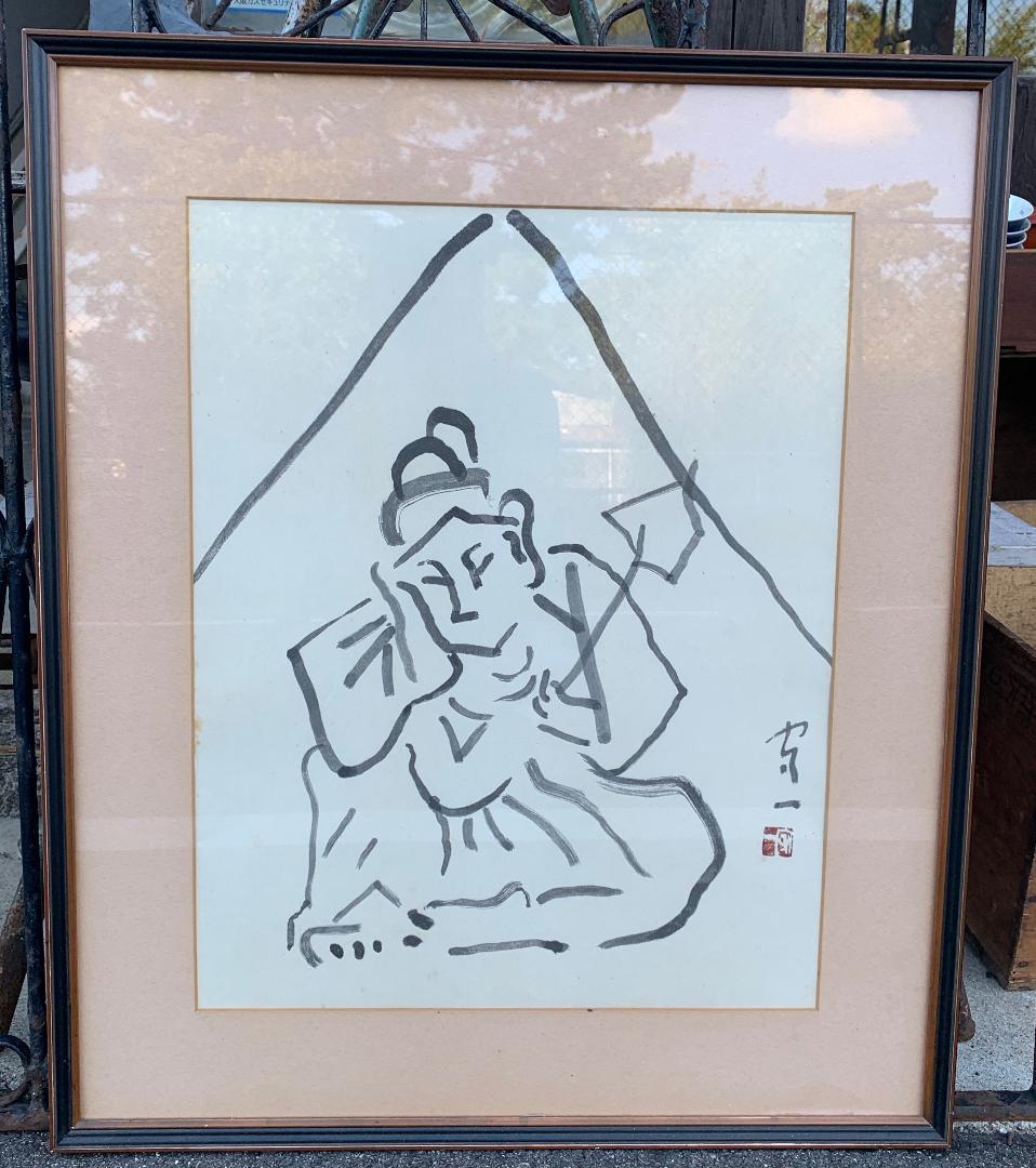 熊谷守一 木版画 石佛 エディション120