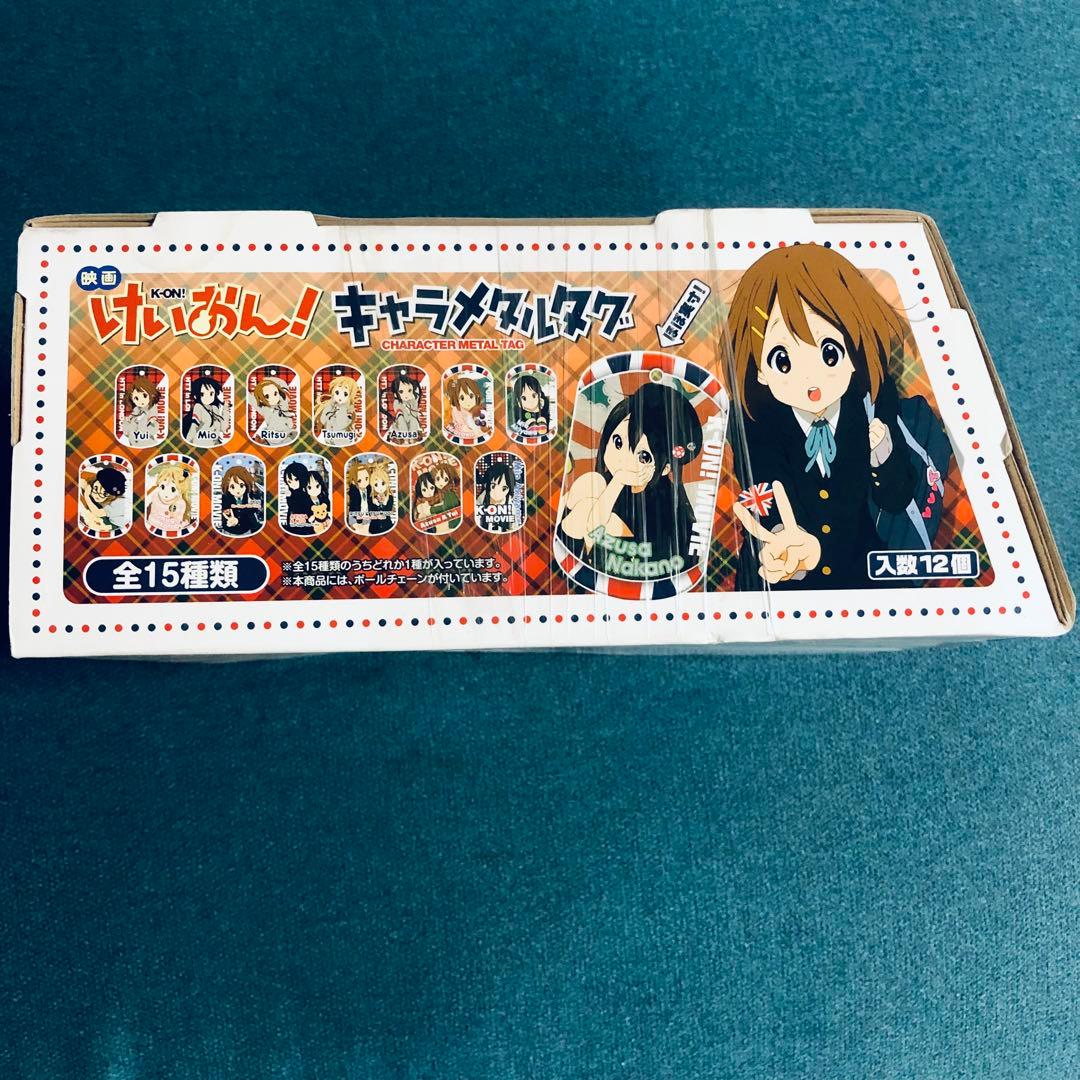 けいおん！　キャラメタルタグ　1BOX12個入り　未開封