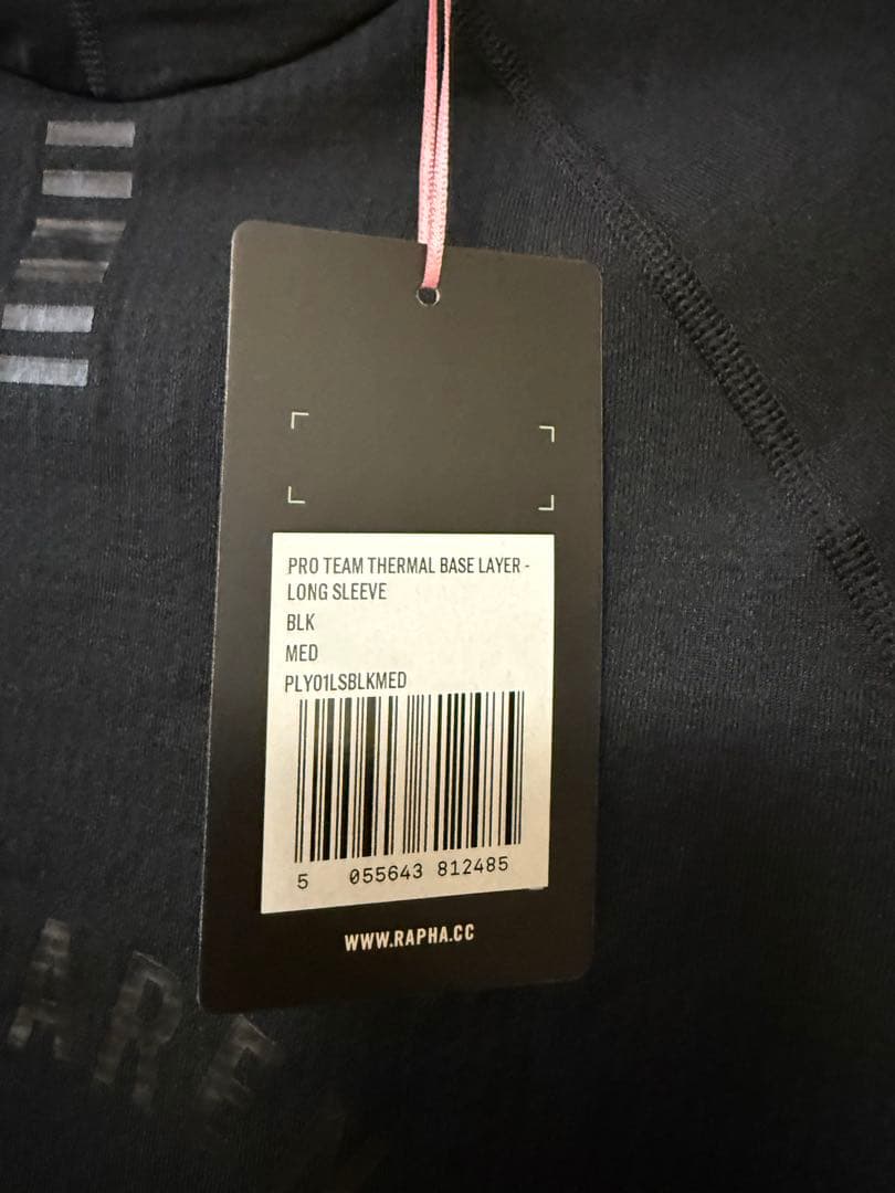 (新品)Rapha プロチーム　サーマルベースレイヤー　ロングスリーブ Mサイズ