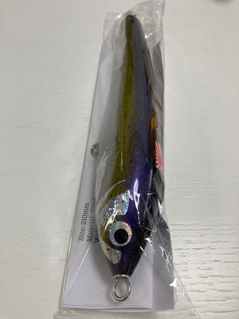 【新品】ラトラー210 ネイティブワークス