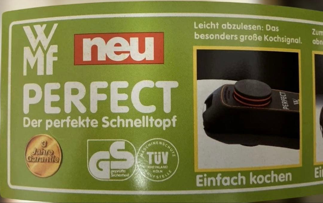 WMF 圧力鍋　PERFECT 5L