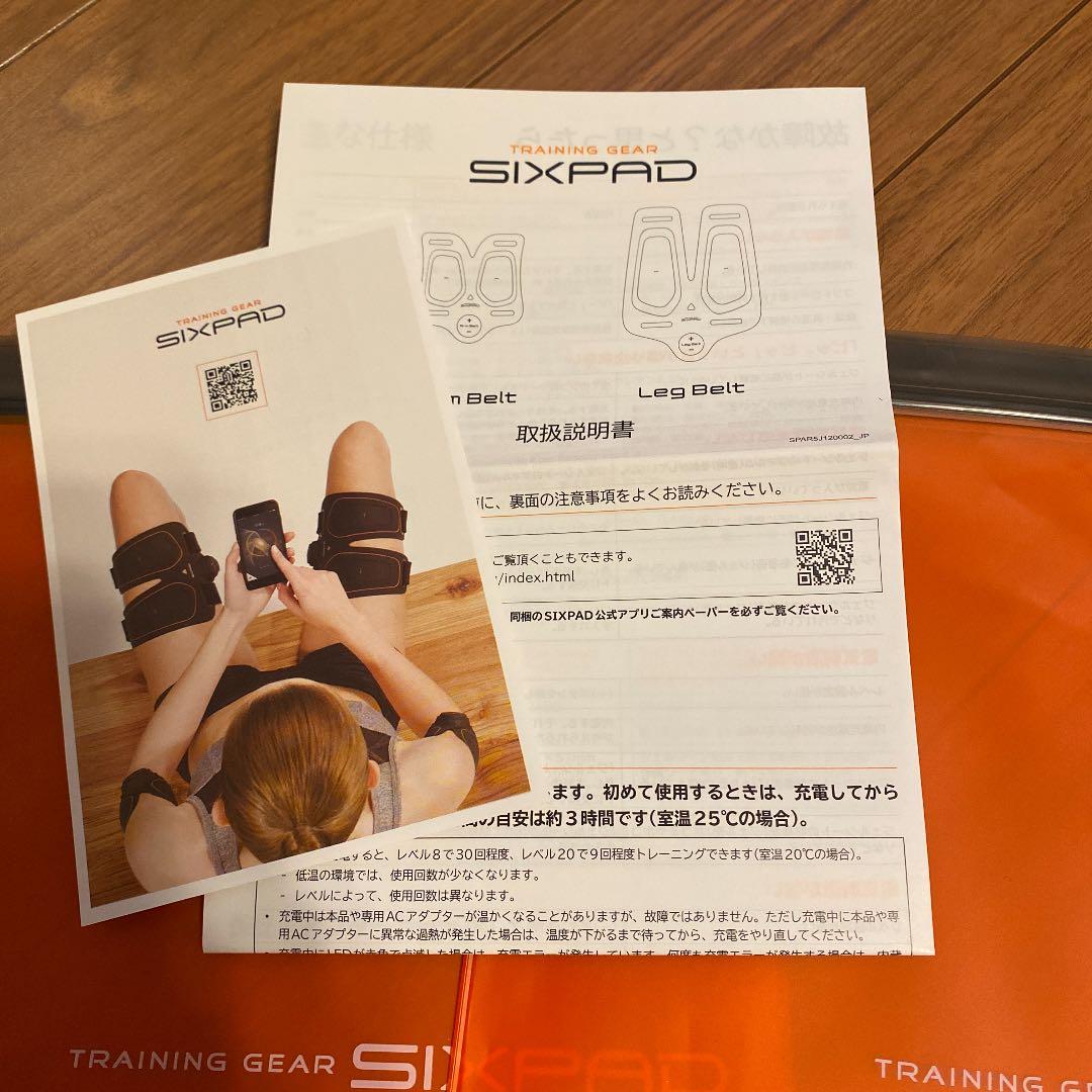値下げいたしました。シックスパッド　レッグベルト