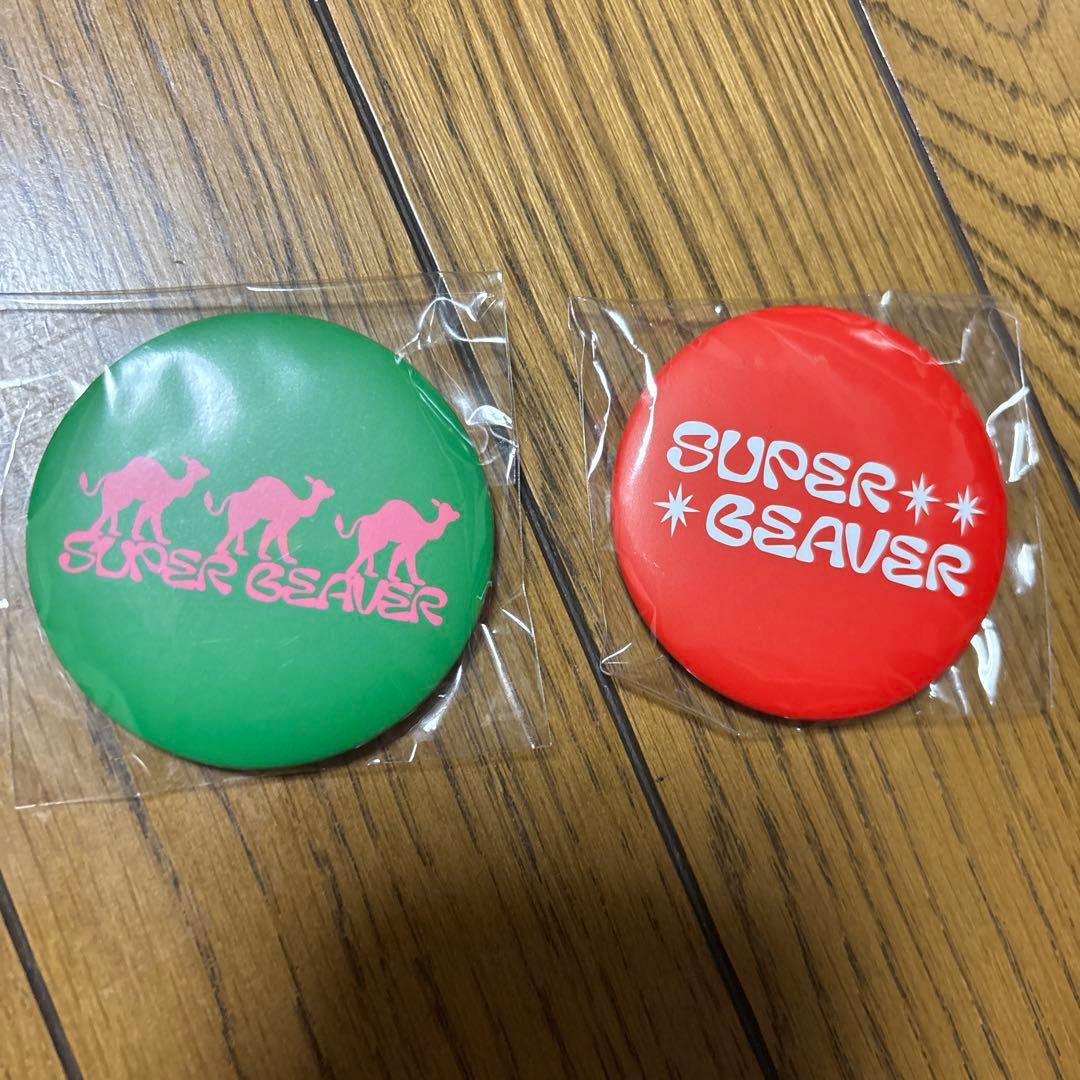 SUPER BEAVER 20周年　ガチャ