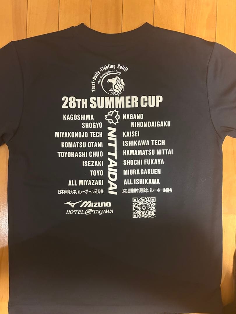 日体大 日本体育大学 バレーボール Tシャツ 練習着