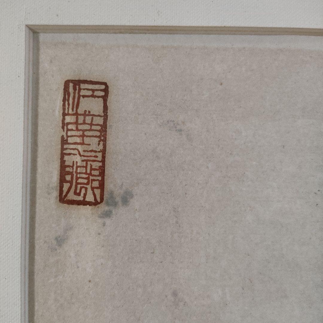 作者不詳　直筆大判山水水墨画『上海景勝地　江南水郷』