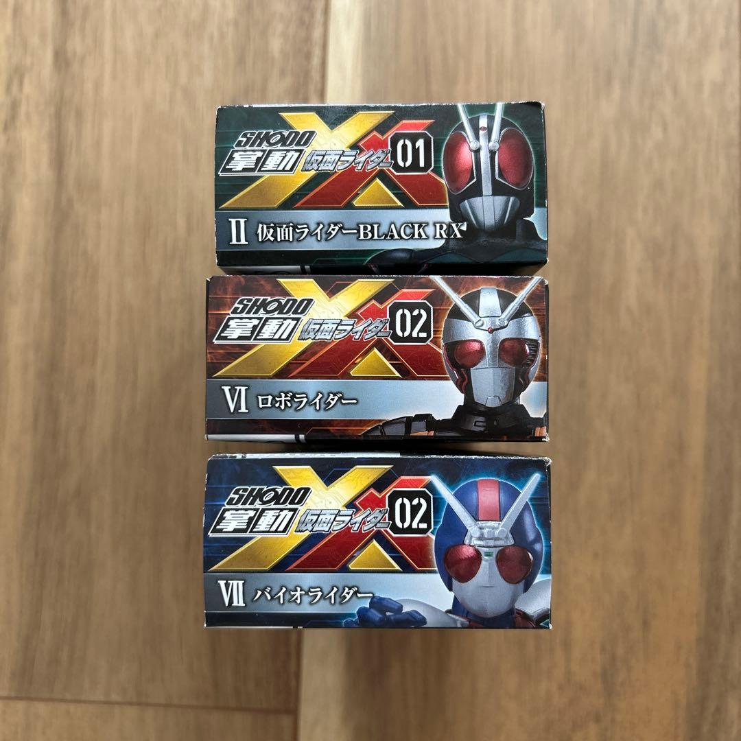 【未開封】掌動　仮面ライダーBLACK RX ロボライダー バイオライダー