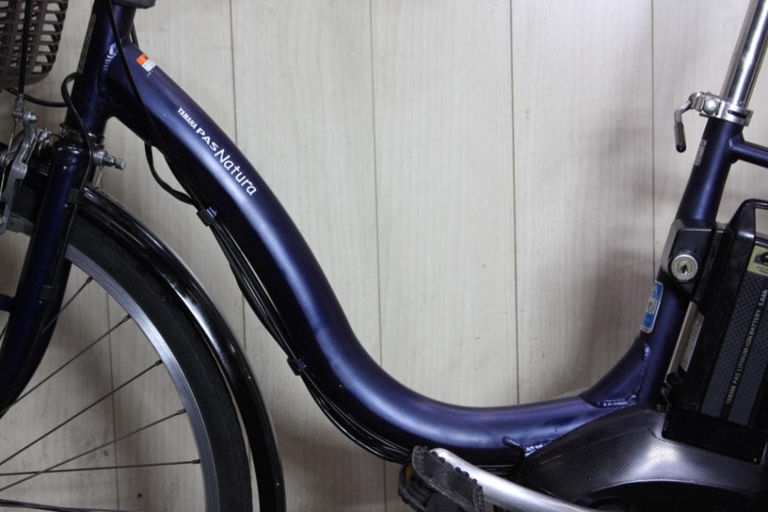 ヤマハPAS NATURA XOL5-2015 大容量12.3AH 26インチ