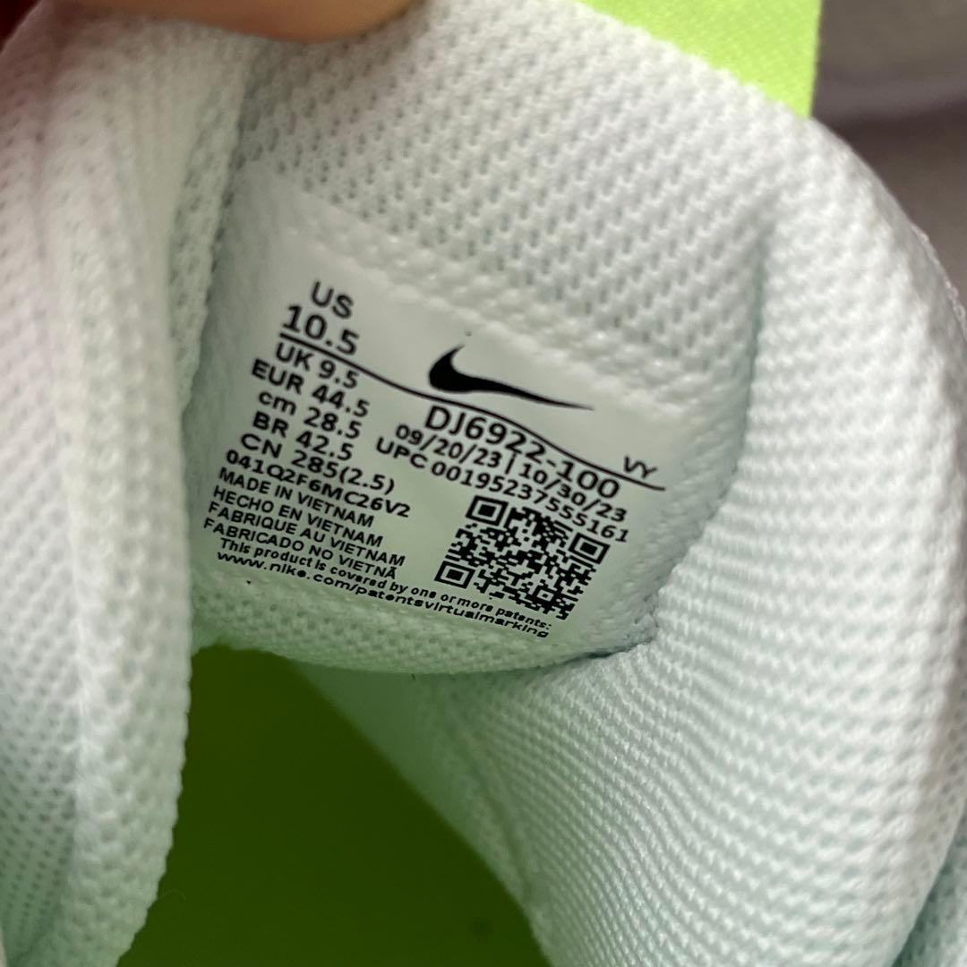 【希少】バッシュ ナイキ KD TREY 5 IX EP スニーカー 28.5