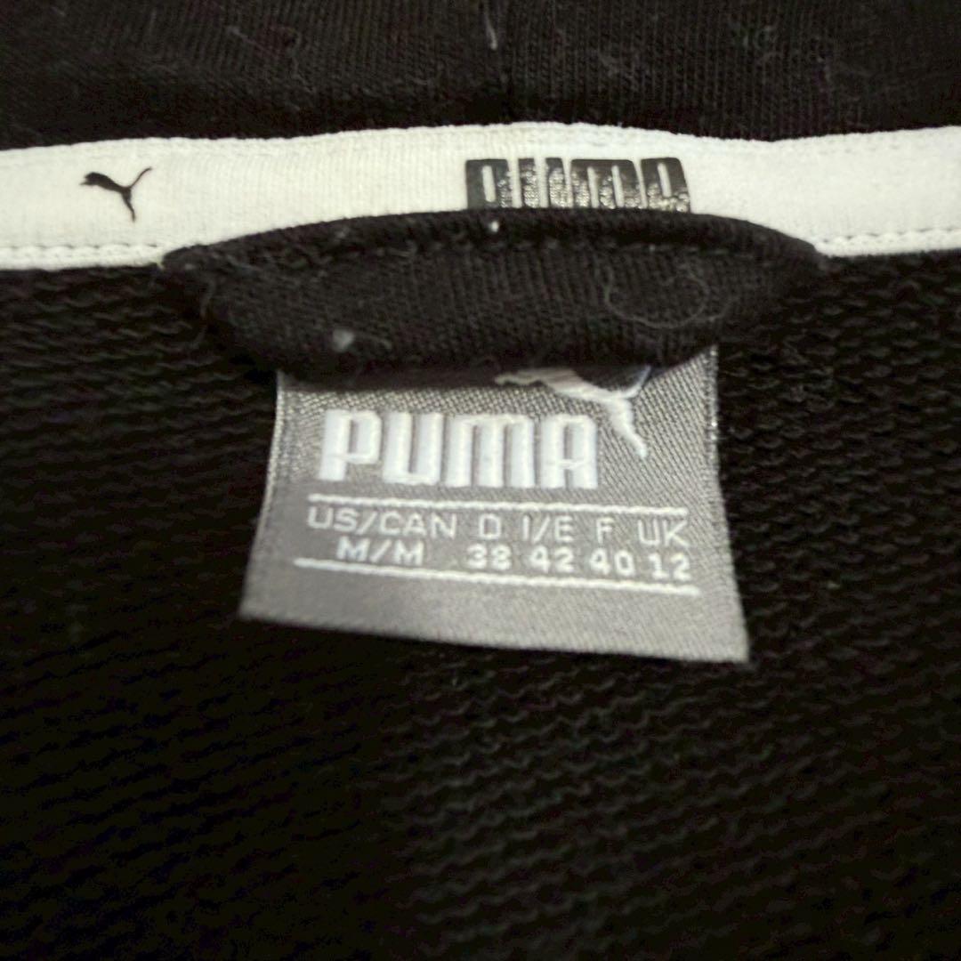 美品 PUMA セットアップ 上下 黒 M スウェット　フード付き ジャージ