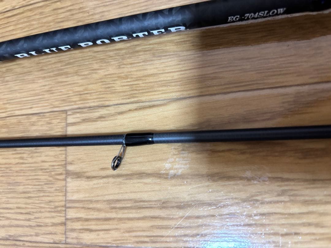 ARES ブルーポーター　EG-704SLOW 美品